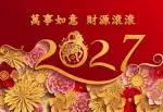 No.37 萬事如意