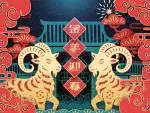 No.68 金羊迎春